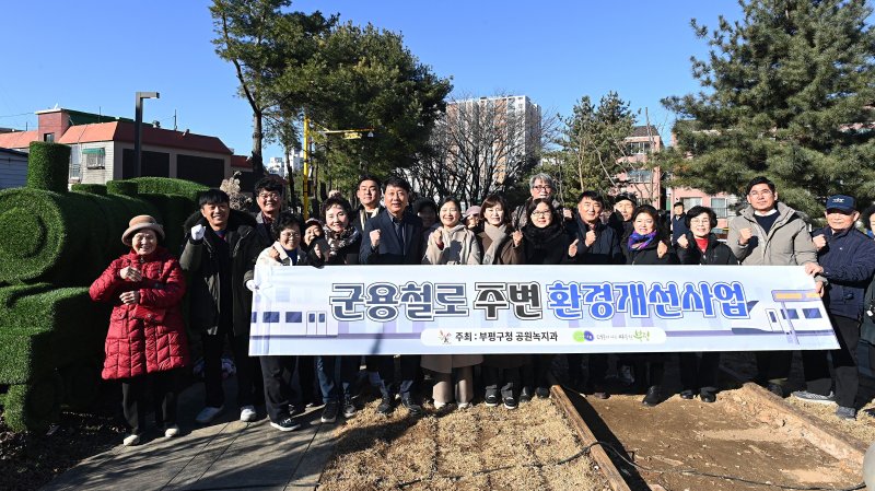 (출처=뉴시스/NEWSIS)