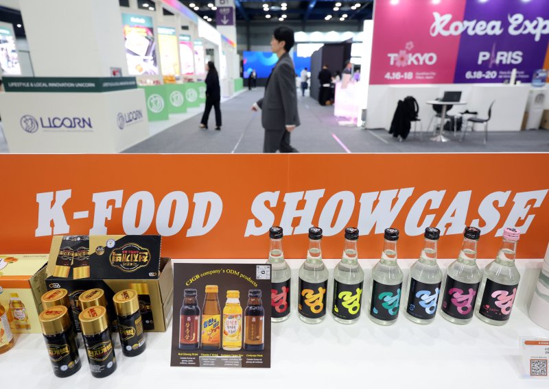 26일 서울 강남구 코엑스에서 열린 '제18회 KITA 해외마케팅 종합대전'에서 관람객들이 부스를 둘러보고 있다. (사진은 기사 내용과 무관함) 2025.11.26/뉴스1 ⓒ News1 황기선 기자