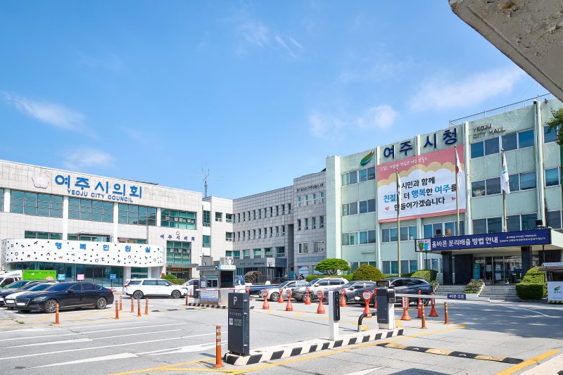 여주시청 전경(여주시 제공) ⓒ News1 김평석 기자
