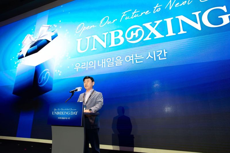 한진 노삼석 대표이사 사장이 언박싱데이 2025 개회사를 발표하고 있다. 한진 제공