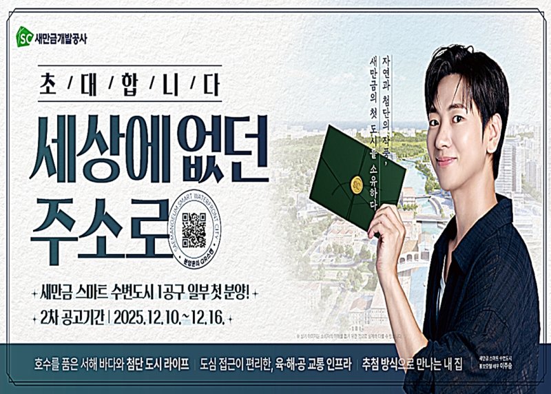 (출처=뉴시스/NEWSIS)