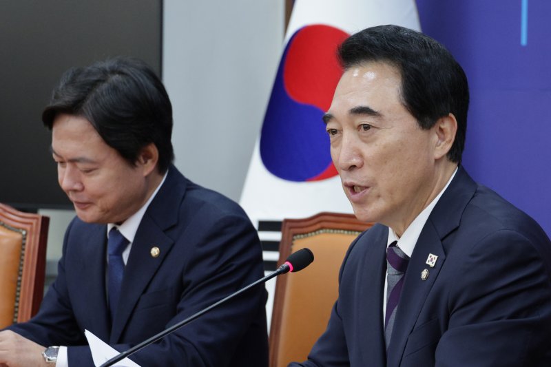 박수현 의원(뉴스1DB)/뉴스1