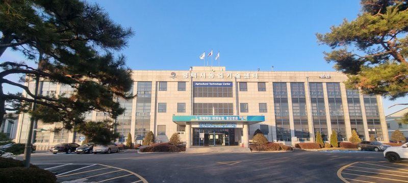 [평택=뉴시스] 평택시 농업기술센터 전경 (사진=평택시 제공) 2025.05.26.photo@newsis.com