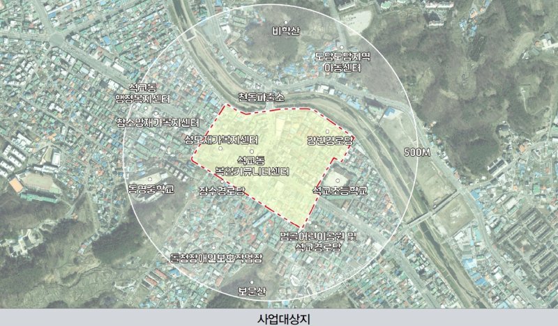 대전 중구 ‘골목까지 안전한 스마트 라이프존, 석교동’ 위치도.(중구 제공. 재판매 및 DB금지)/뉴스1