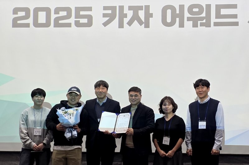 [광주=뉴시스] 광주우치동물원 동물복지 우수기관 선정. (사진=우치동물원관리사무소 제공). photo@newsis.com *재판매 및 DB 금지