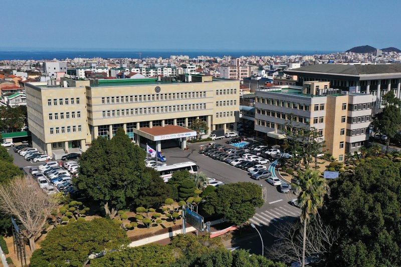 [제주=뉴시스] 제주도교육청. (사진=뉴시스 DB). photo@newsis.com *재판매 및 DB 금지