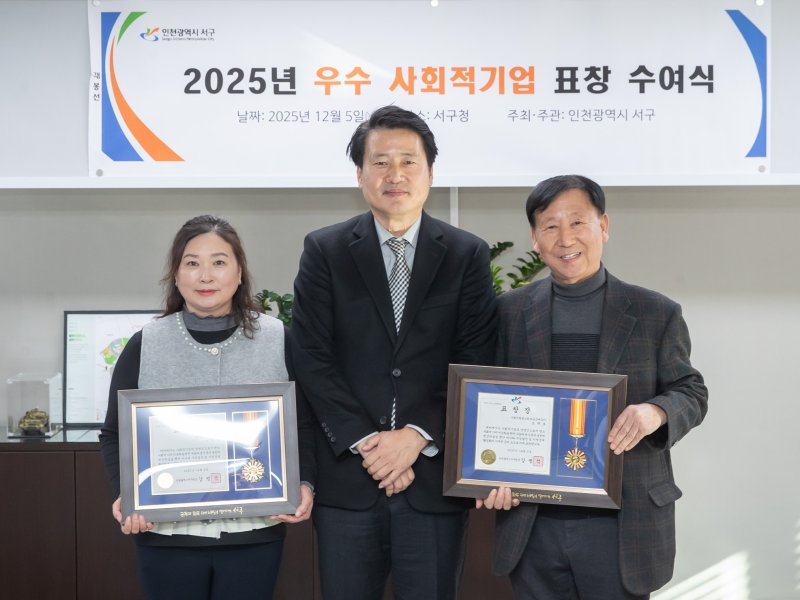 (출처=뉴시스/NEWSIS)