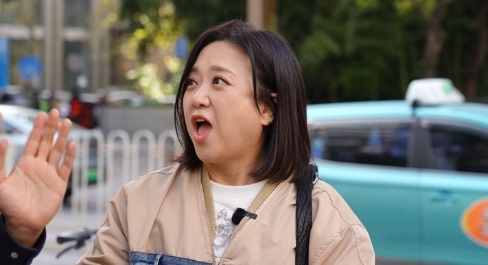 MBC '구해줘! 홈즈'