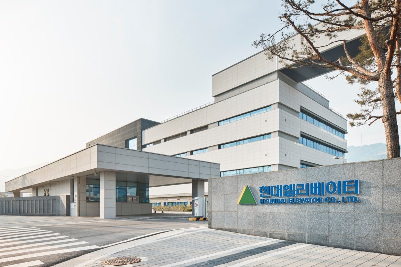 현대엘리베이터 충주 본사 전경.(현대엘리베이터 제공)/뉴스1 ⓒ News1 윤원진 기자
