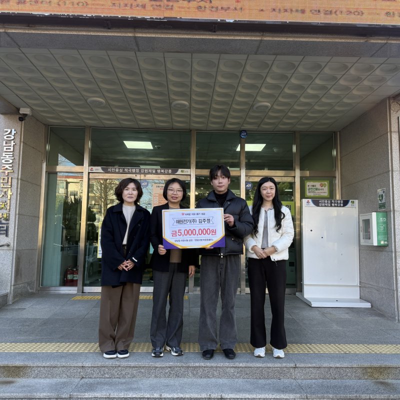 (출처=뉴시스/NEWSIS)