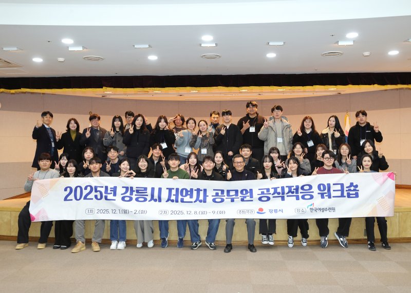 (출처=뉴시스/NEWSIS)