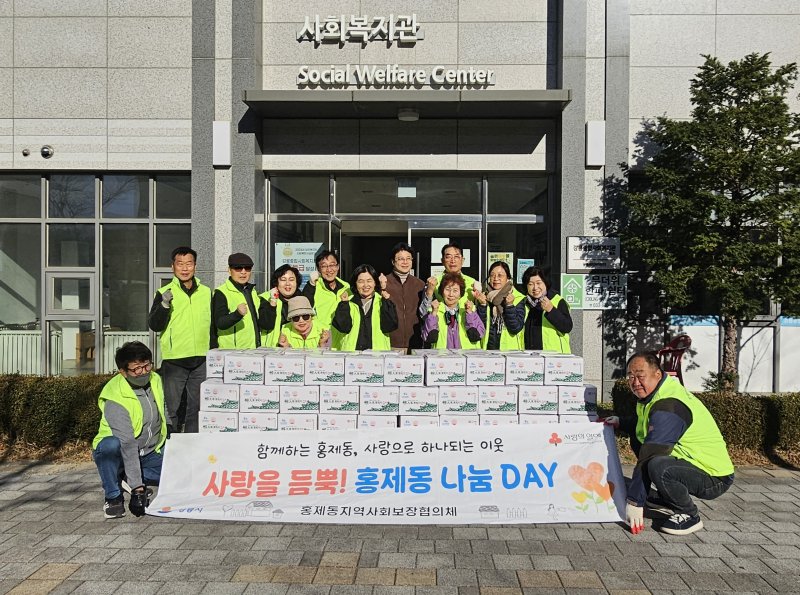 (출처=뉴시스/NEWSIS)