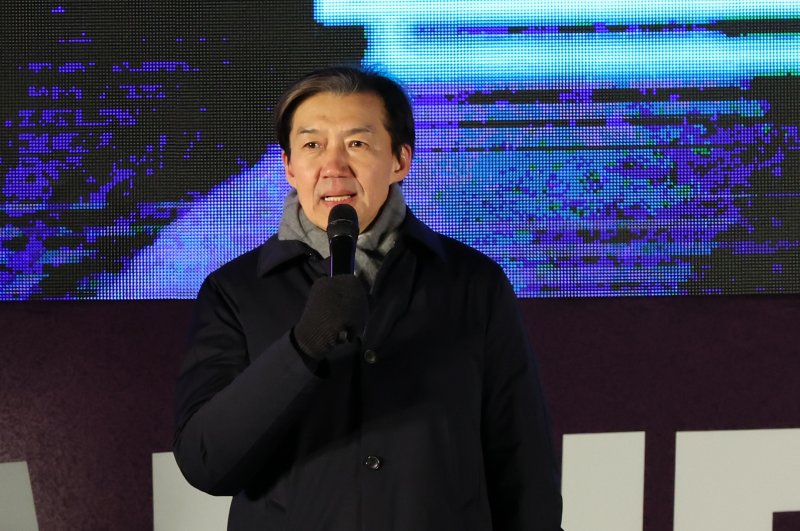 조국 조국혁신당 대표가 12·3 비상계엄 1년을 맞은 지난 3일 서울 여의도 국회 앞에서 열린 '12·3 내란외환 청산과 종식, 사회대개혁 시민대행진'에 참석해 발언하고 있다. 2025.12.3/뉴스1 ⓒ News1 황기선 기자