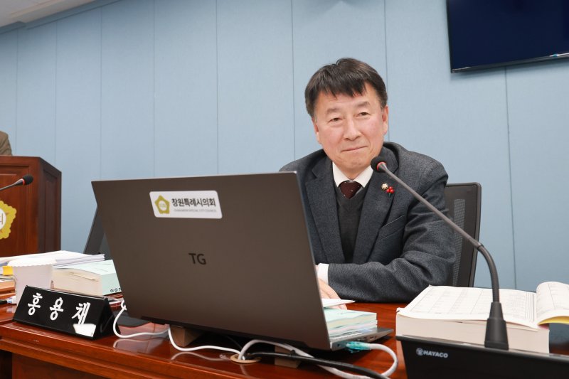 [창원=뉴시스] 강경국 기자 = 홍용채 경남 창원시의원. (사진=창원시의회 제공). 2025.12.09. photo@newsis.com *재판매 및 DB 금지