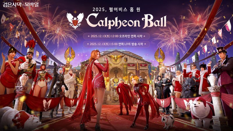 (출처=뉴시스/NEWSIS)