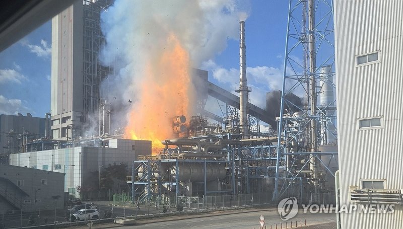 (출처=연합뉴스)