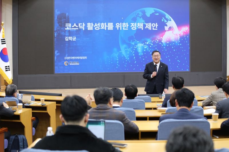 김태년 민주당 의원이 9일 국회에서 열린 '경제는 민주당'에서 발언하고 있다. /사진제공=김태년 의원실