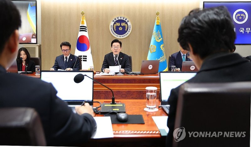 이재명 대통령, 국무회의 주재 (출처=연합뉴스)