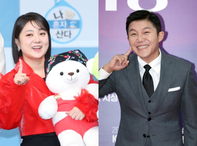 박나래(왼쪽) 조세호 / 뉴스1 DB