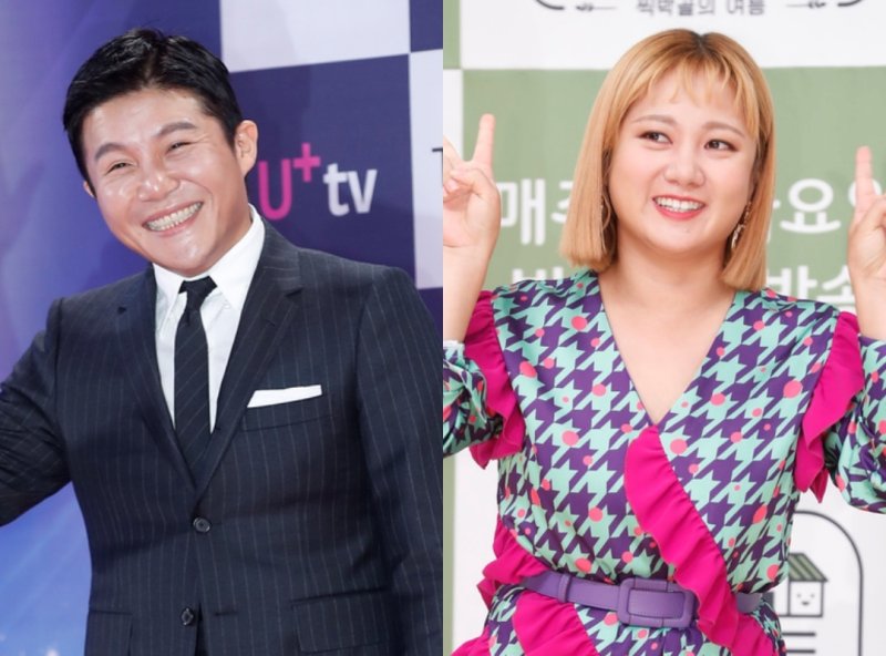 조세호(왼쪽) 박나래 / 뉴스1 DB