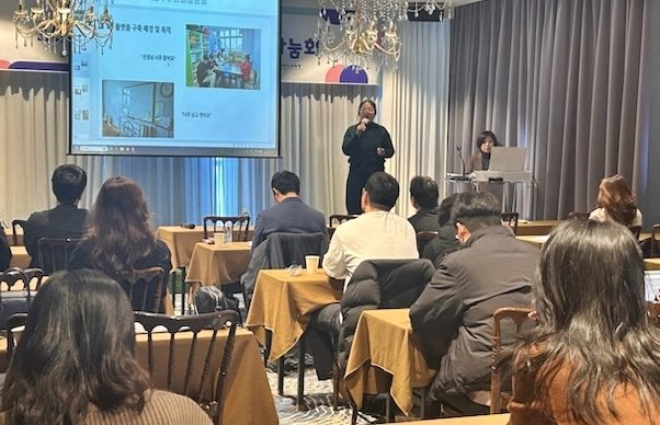 민주시민교육 배움나눔회.(충북교육청 제공. 재판매 및 DB금지)/뉴스1