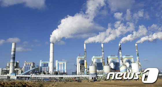 태안화력발전소 전경. / 뉴스1