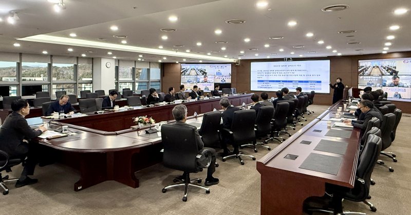 9일 한국동서발전 울산 본사에서 고위직 대상 성희롱·성폭력 예방교육이 진행되고 있다. (동서발전 제공. 재판매 및 DB 금지) /뉴스1