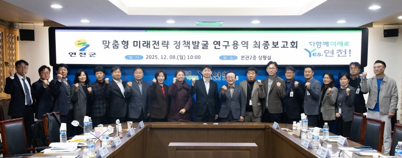 (출처=뉴시스/NEWSIS)