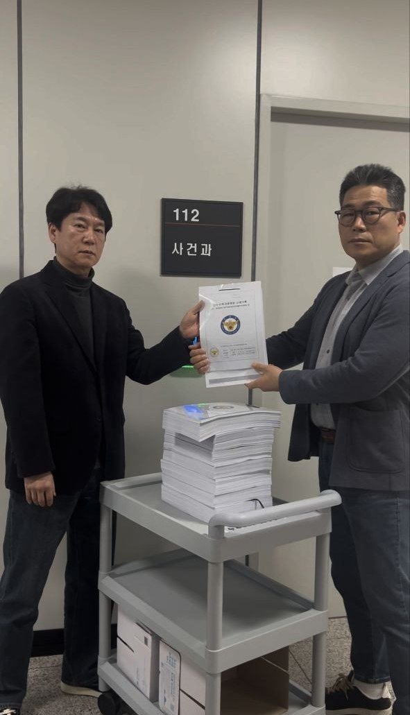 백해룡 경정팀이 9일 인천공항세관 등 6곳을 대상으로 압수수색 영장을 신청했다고 밝혔다. (사진. 백해룡 경정 제공)