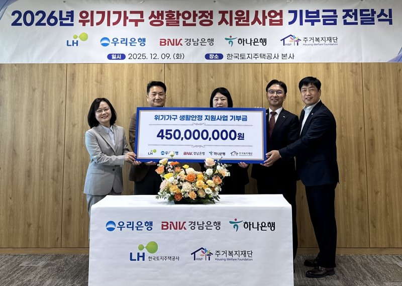 (출처=뉴시스/NEWSIS)