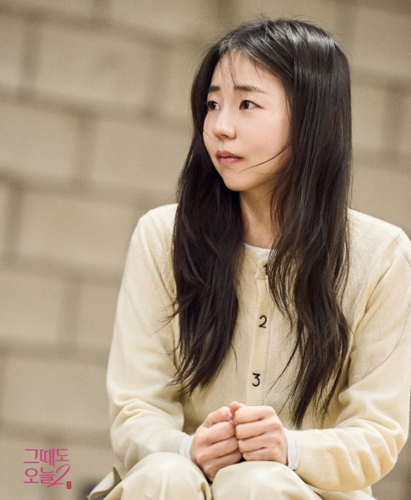 [서울=뉴시스] 배우 안소희. (사진=안소희 인스타그램 캡처) 2025.12.09. photo@newsis.com *재판매 및 DB 금지