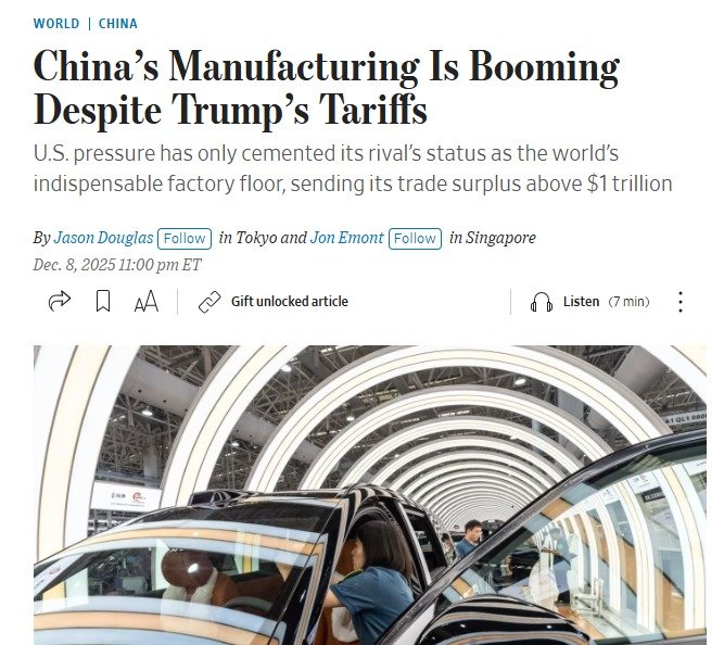 해당 기사 - WSJ 갈무리