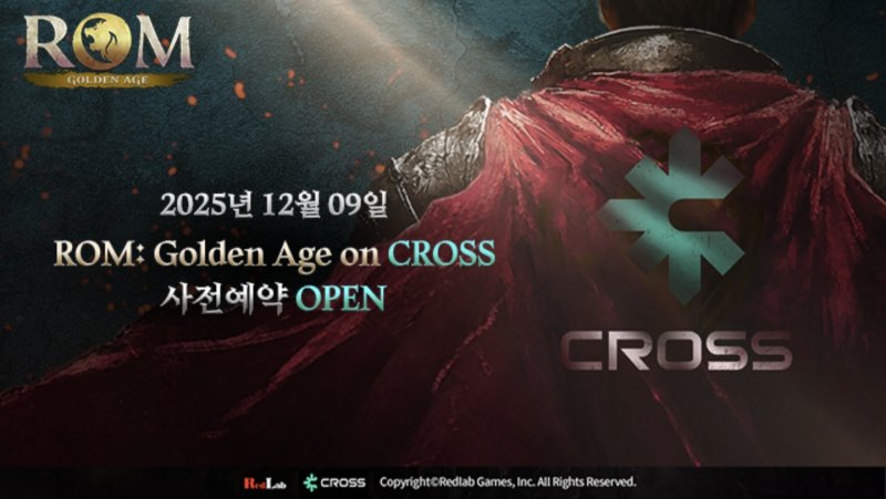 (출처=뉴시스/NEWSIS)