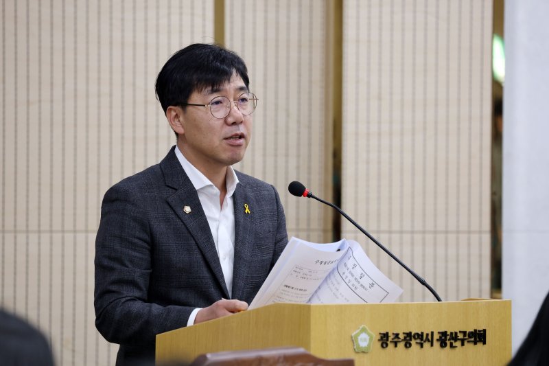 윤영일 광주 광산구의회 의원.(의회 제공. 재판매 및 DB 금지)