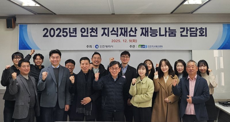 (출처=뉴시스/NEWSIS)