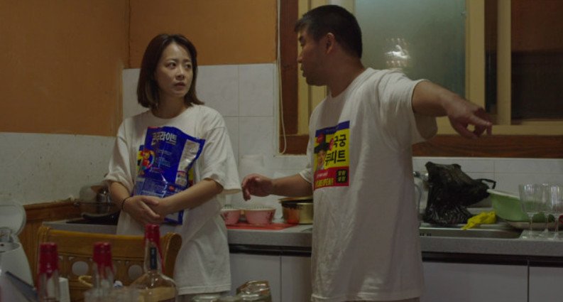 '고백하지마' 스틸