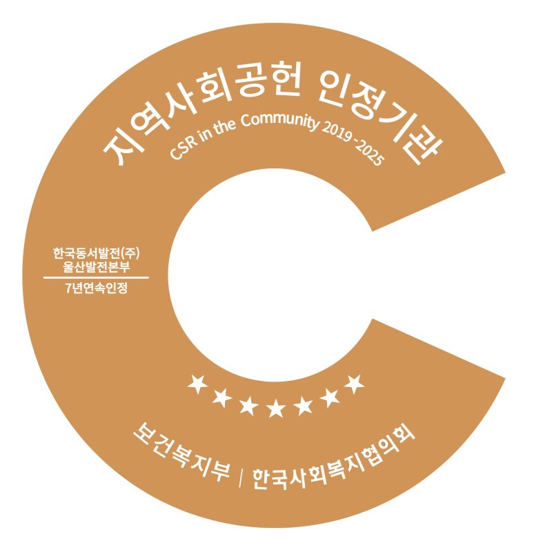 (출처=뉴시스/NEWSIS)