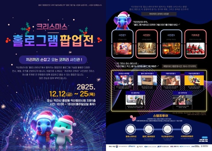 (출처=뉴시스/NEWSIS)