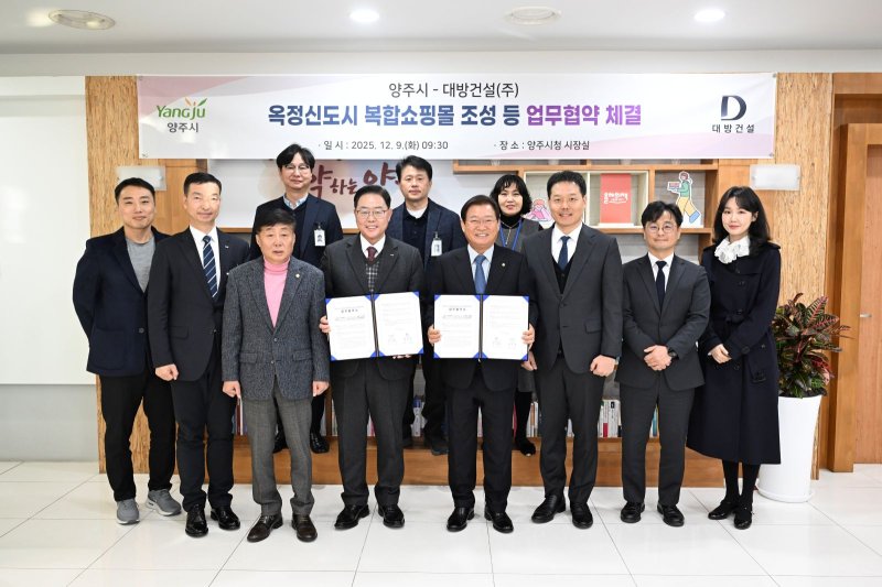 (출처=뉴시스/NEWSIS)