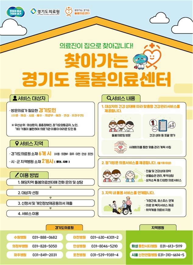 *재판매 및 DB 금지