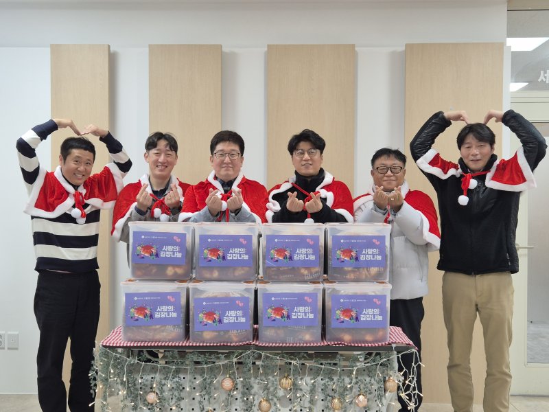 [울산=뉴시스] *재판매 및 DB 금지