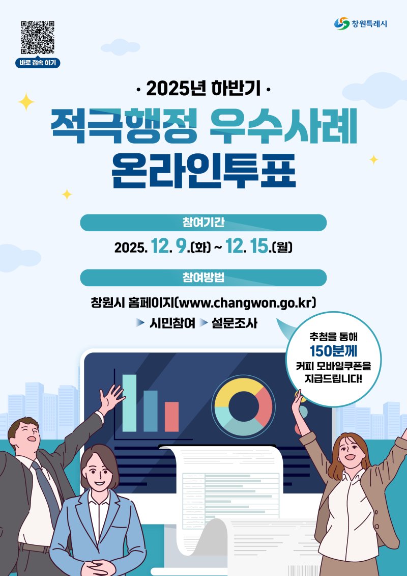 (출처=뉴시스/NEWSIS)