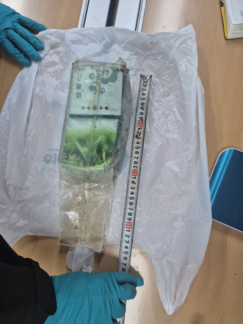 9일 제주 우도 해안서 발견된 차 위장 케타민.(제주해경청 제공. 재판매 및 DB 금지)/뉴스1