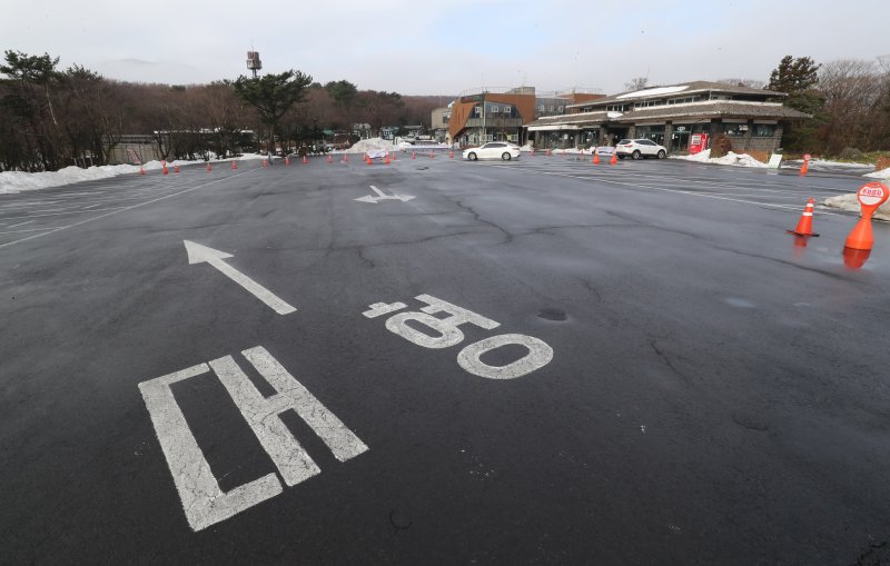 한라산 주차장(자료사진)/뉴스1