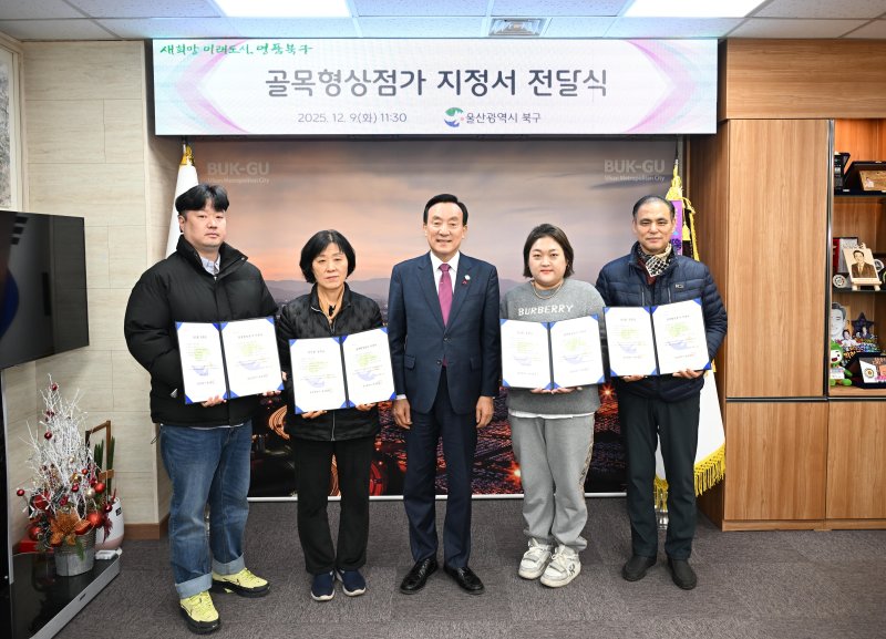 (출처=뉴시스/NEWSIS)