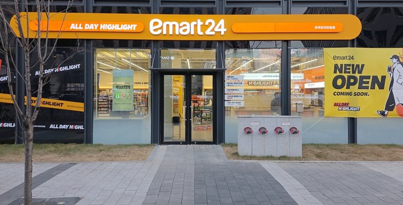 이마트24 프로토타입 매장 '마곡프리미엄점'.(사진=이마트24 제공) *재판매 및 DB 금지