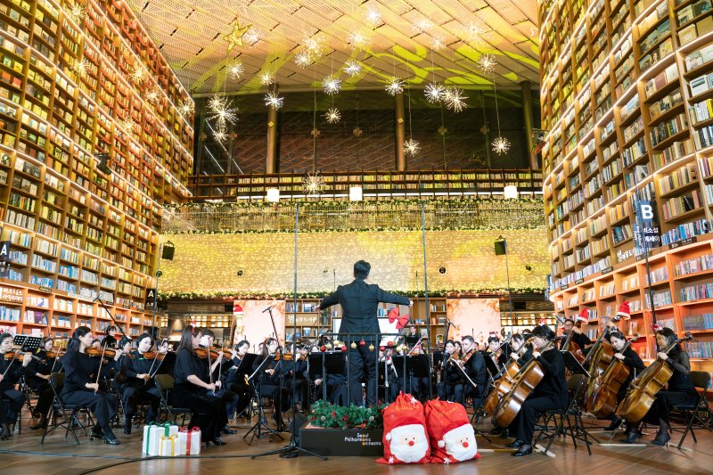 2024 '서울시향과 함께하는 미라클(美樂Classic) 서울: 크리스마스 이야기' 공연 장면. (사진=서울시향 제공) *재판매 및 DB 금지