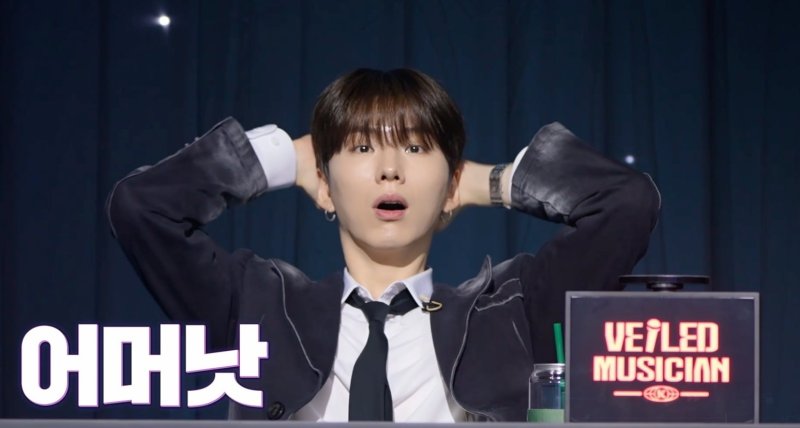 [서울=뉴시스] 베일드 뮤지션. (사진 = 베일드 뮤지션 제공). 2025.12.09. photo@newsis.com *재판매 및 DB 금지