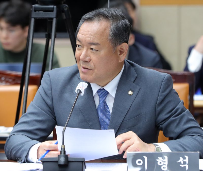 이형석 전 국회의원 자료사진/뉴스1DB