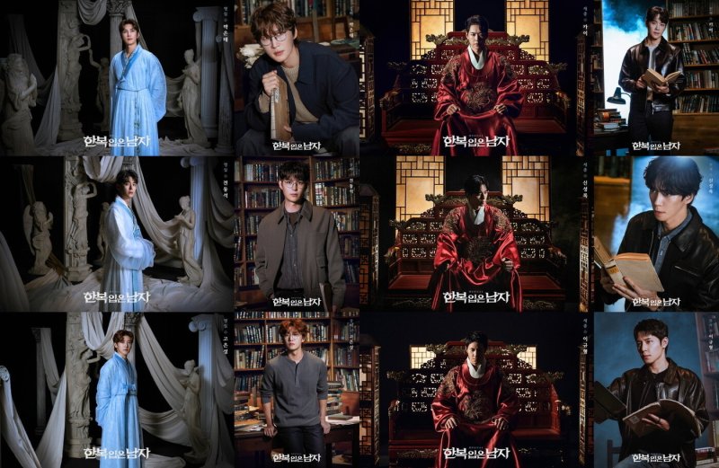 뮤지컬 '한복 입은 남자' 캐스팅 공개 이미지 합본(EMK뮤지컬컴퍼니 제공)